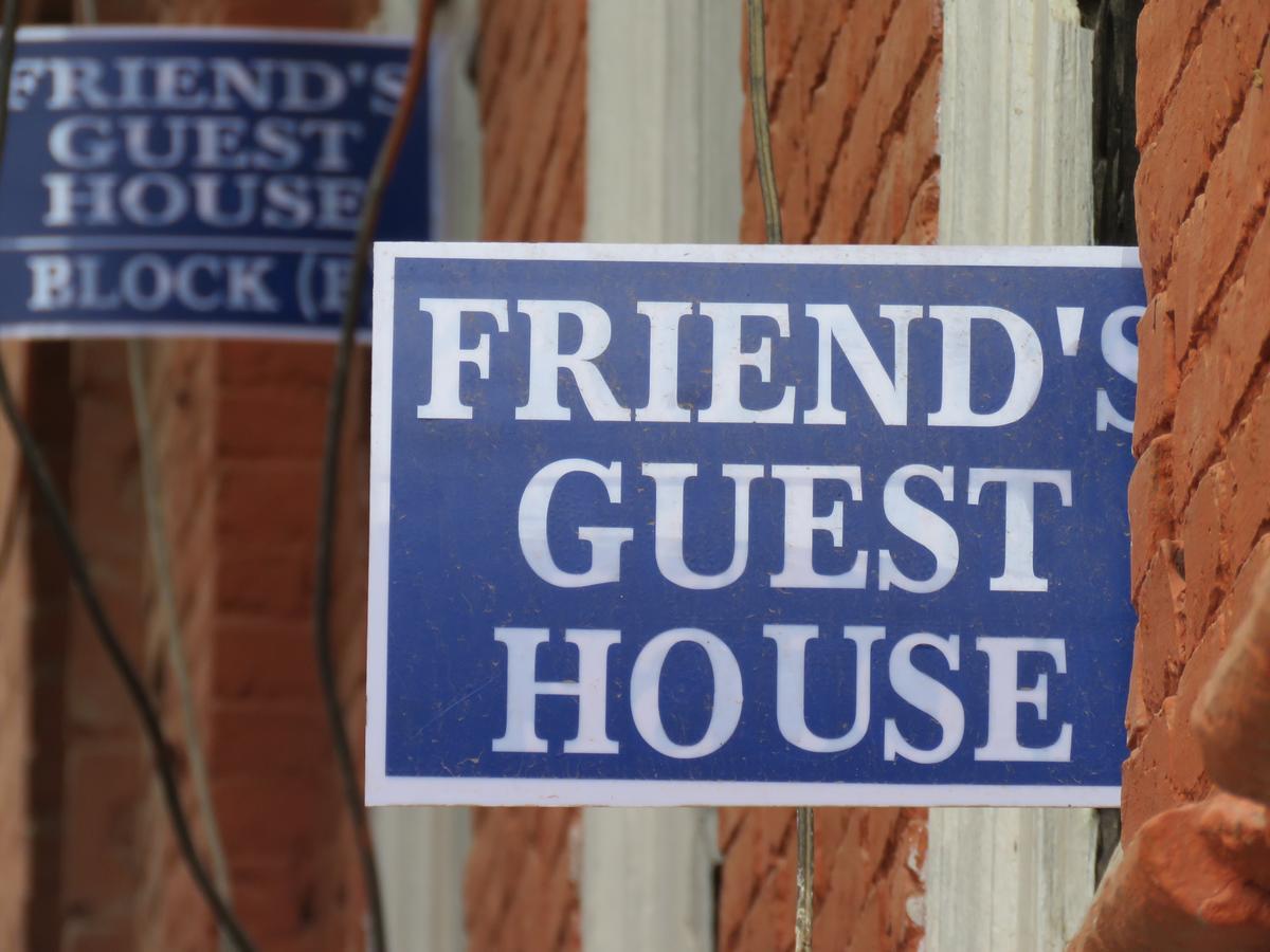 Friend'S Guest House Bhaktapur Zewnętrze zdjęcie